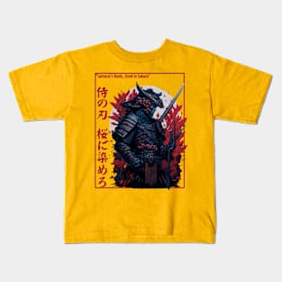 The Samurai's Blade , Japanese typography, Design Kids T-Shirt